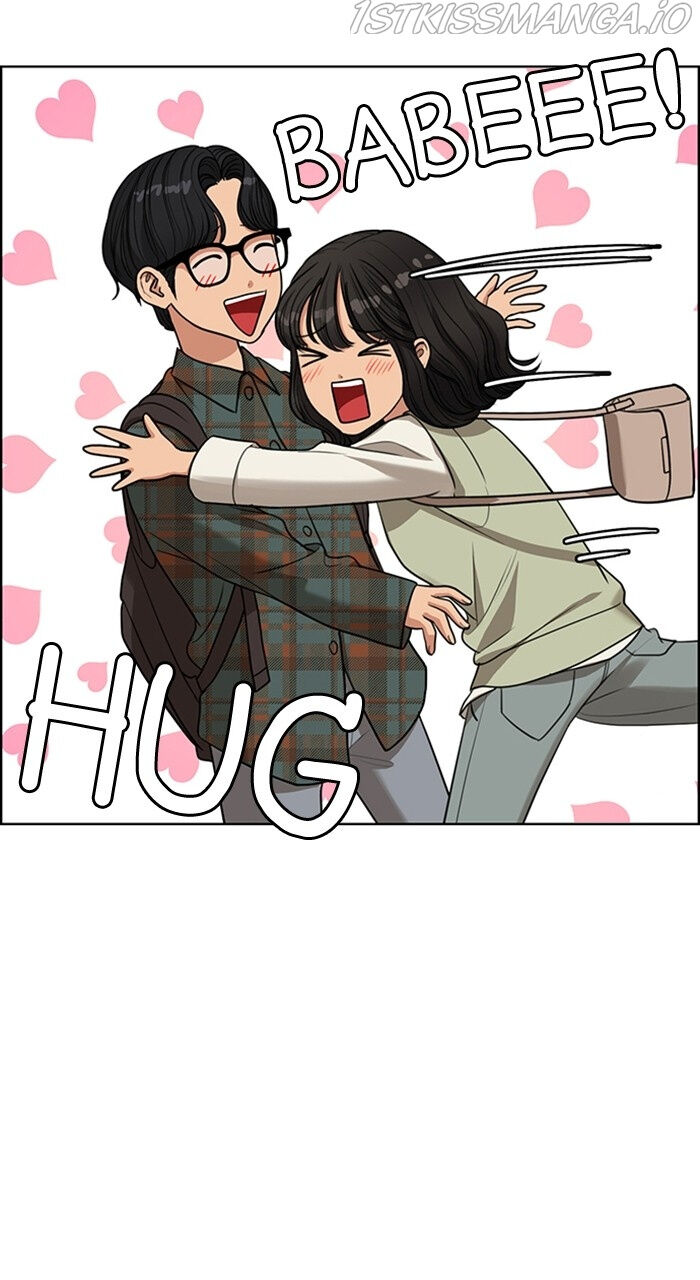 Read True Beauty Manga Online