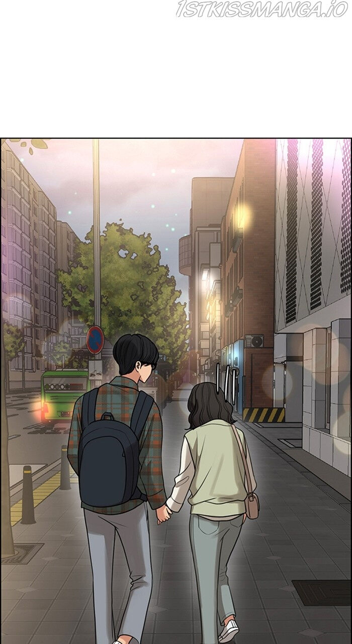 Read True Beauty Manga Online