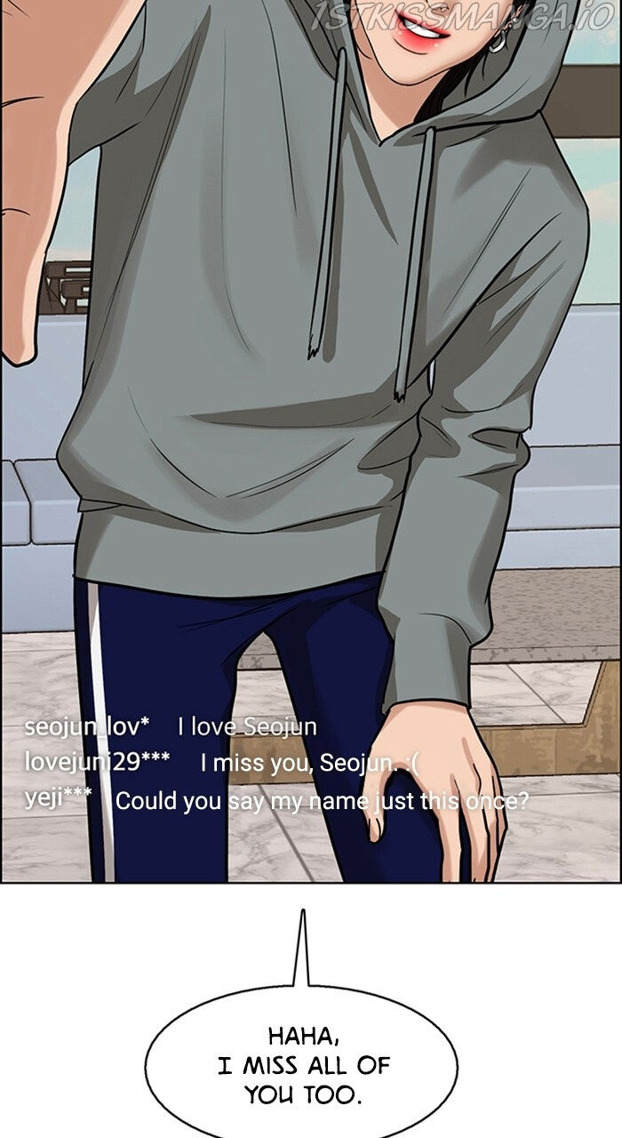 Read True Beauty Manga Online