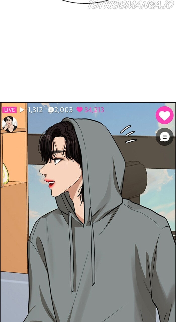 Read True Beauty Manga Online