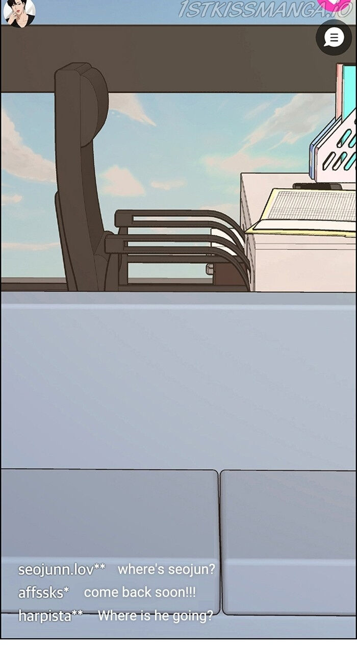 Read True Beauty Manga Online