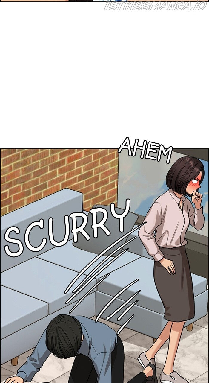 Read True Beauty Manga Online