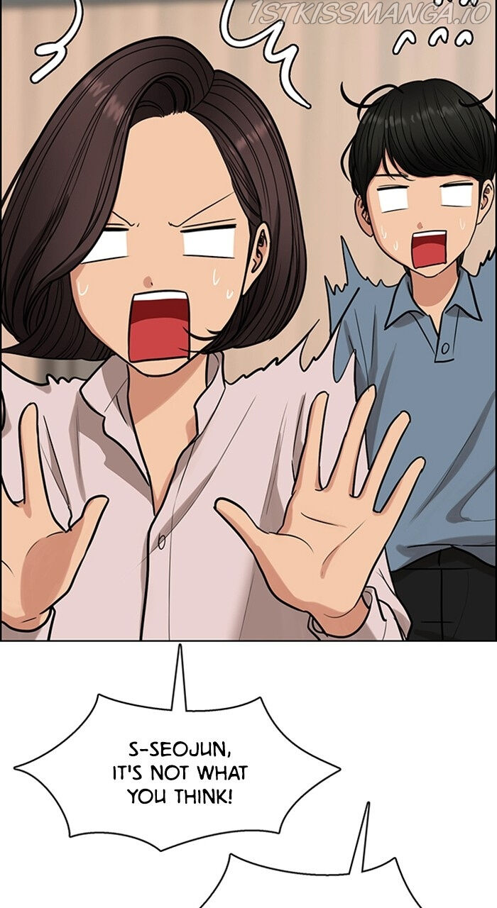 Read True Beauty Manga Online