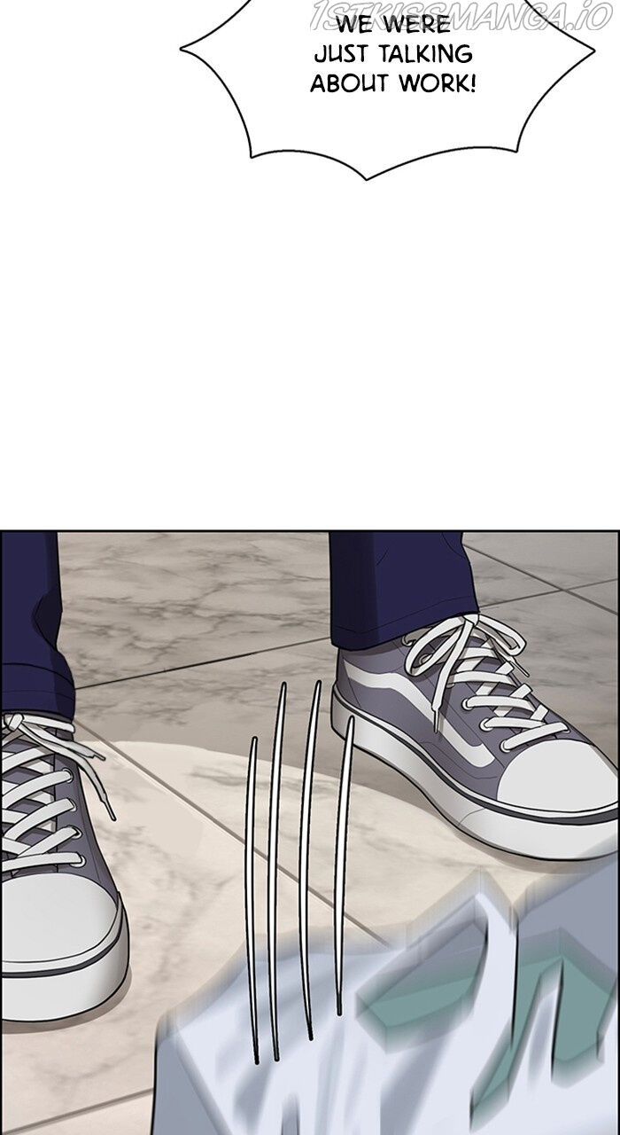 Read True Beauty Manga Online