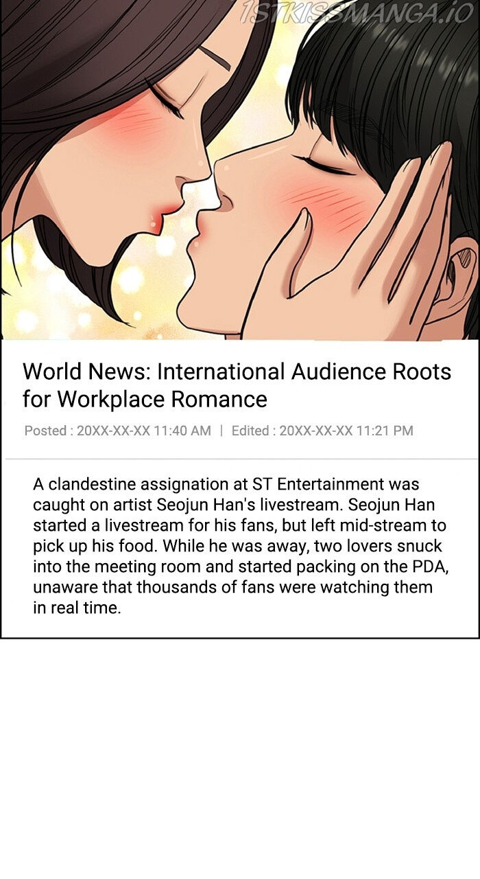 Read True Beauty Manga Online