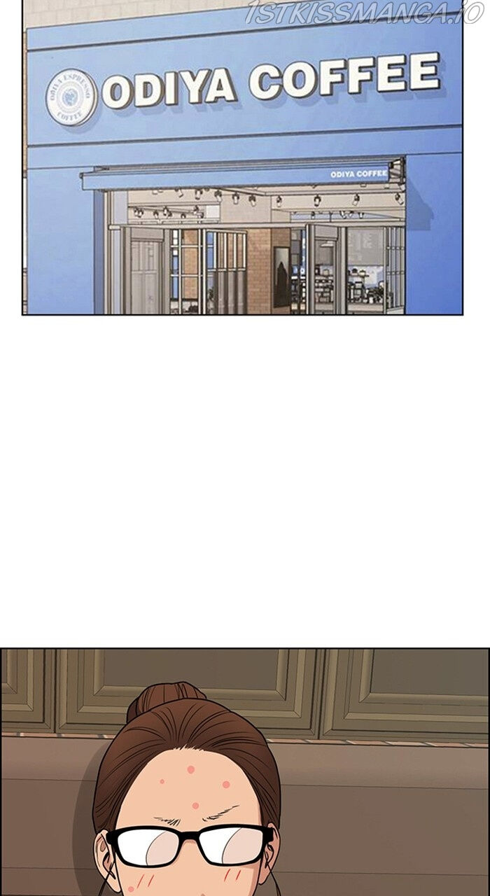 Read True Beauty Manga Online