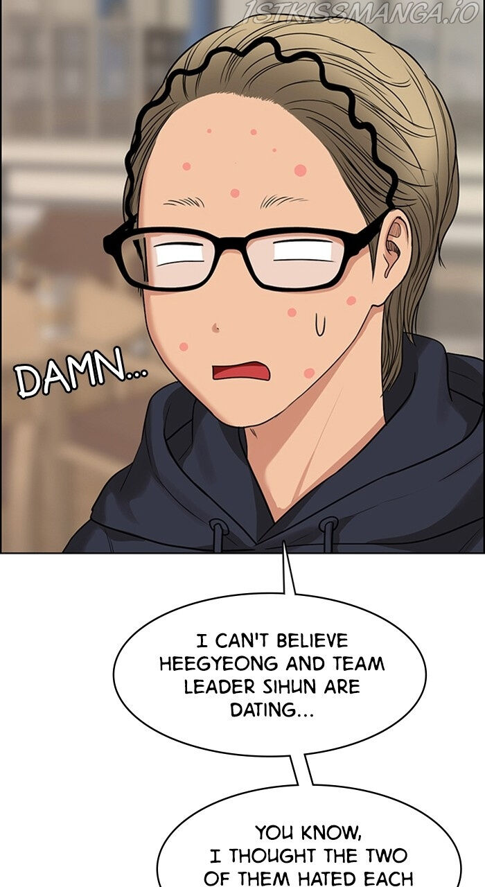 Read True Beauty Manga Online