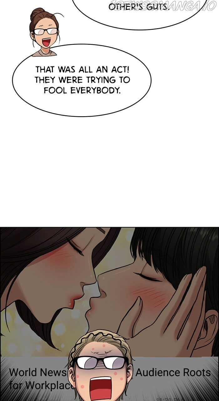 Read True Beauty Manga Online