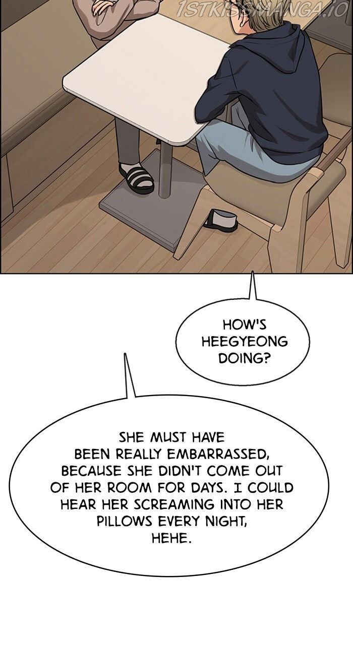 Read True Beauty Manga Online