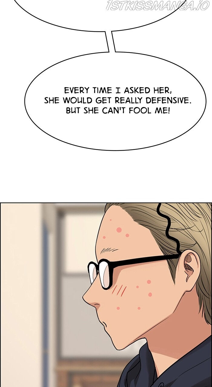 Read True Beauty Manga Online