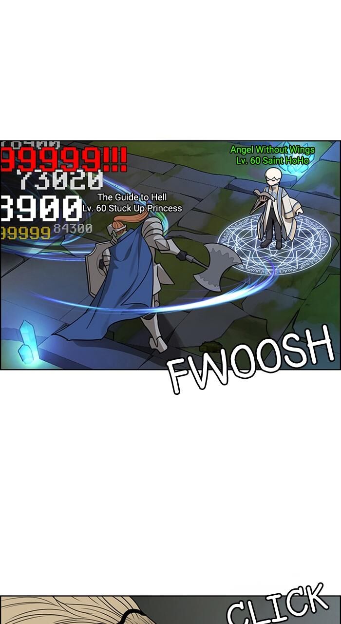 Read True Beauty Manga Online