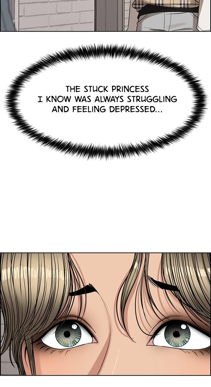 Read True Beauty Manga Online