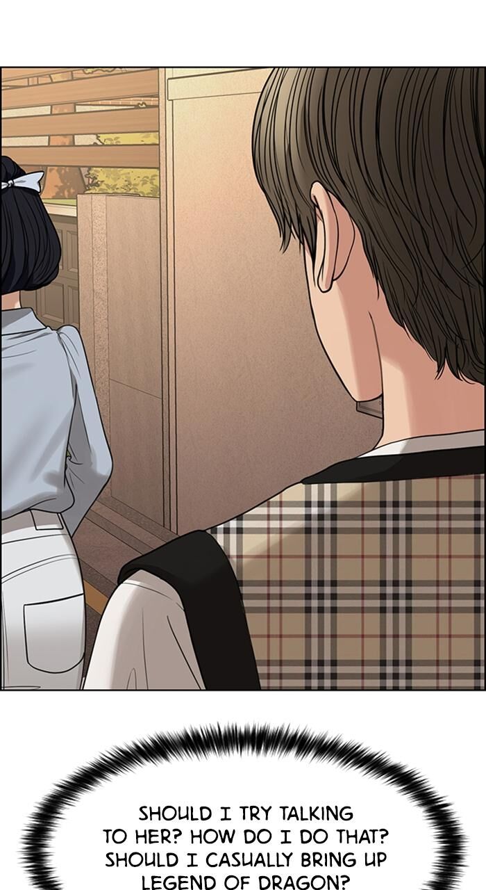 Read True Beauty Manga Online