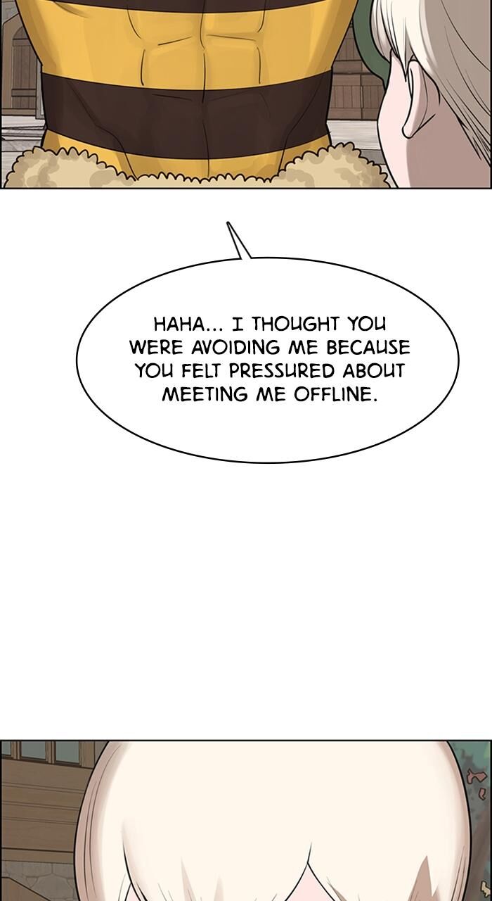 Read True Beauty Manga Online