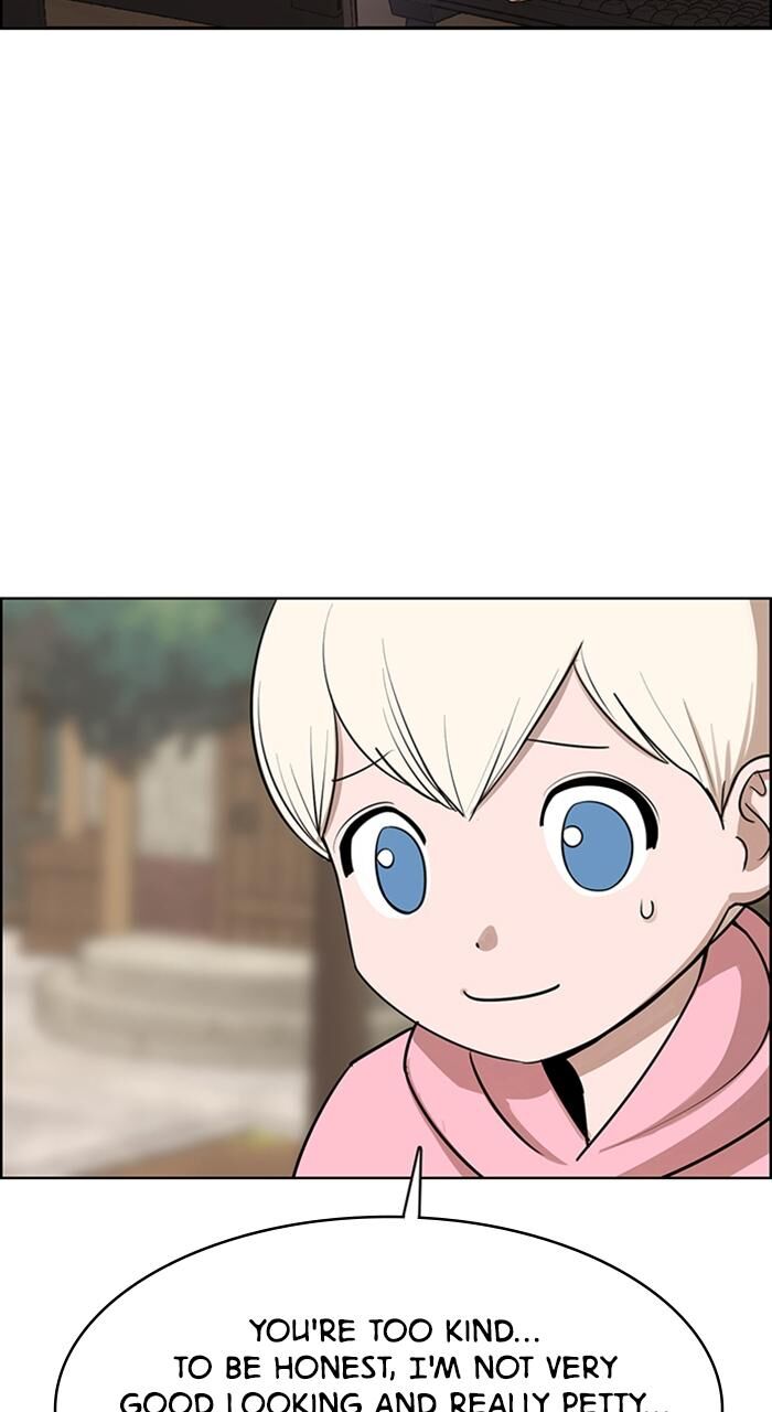 Read True Beauty Manga Online