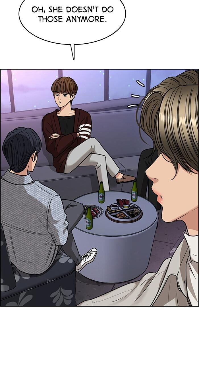 Read True Beauty Manga Online