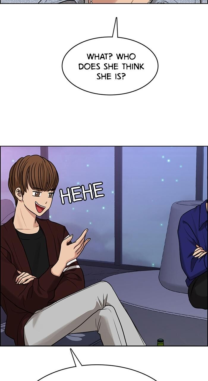 Read True Beauty Manga Online