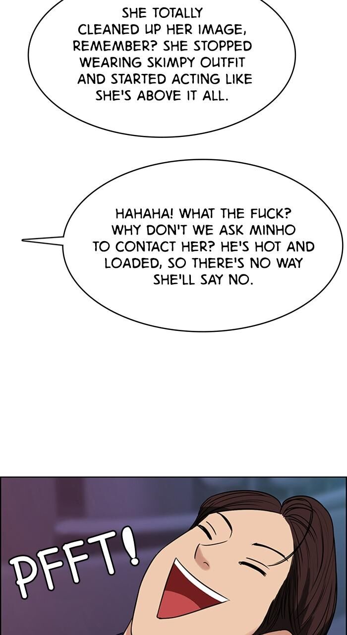 Read True Beauty Manga Online