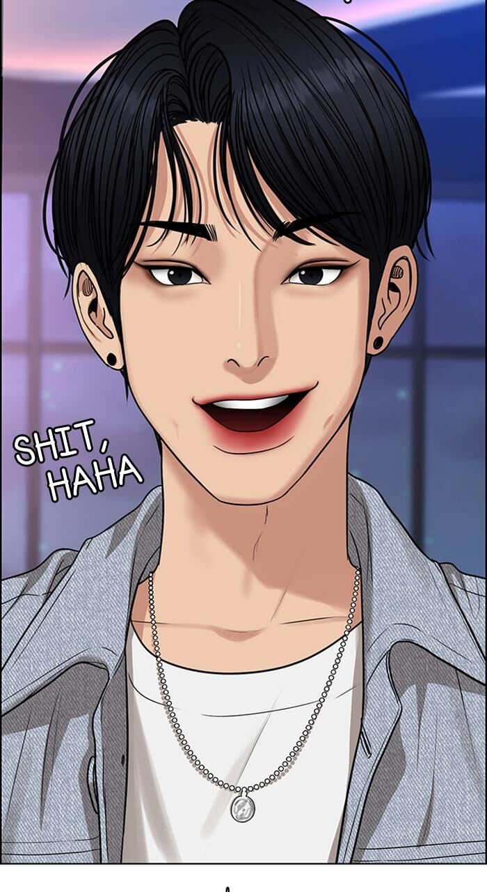 Read True Beauty Manga Online