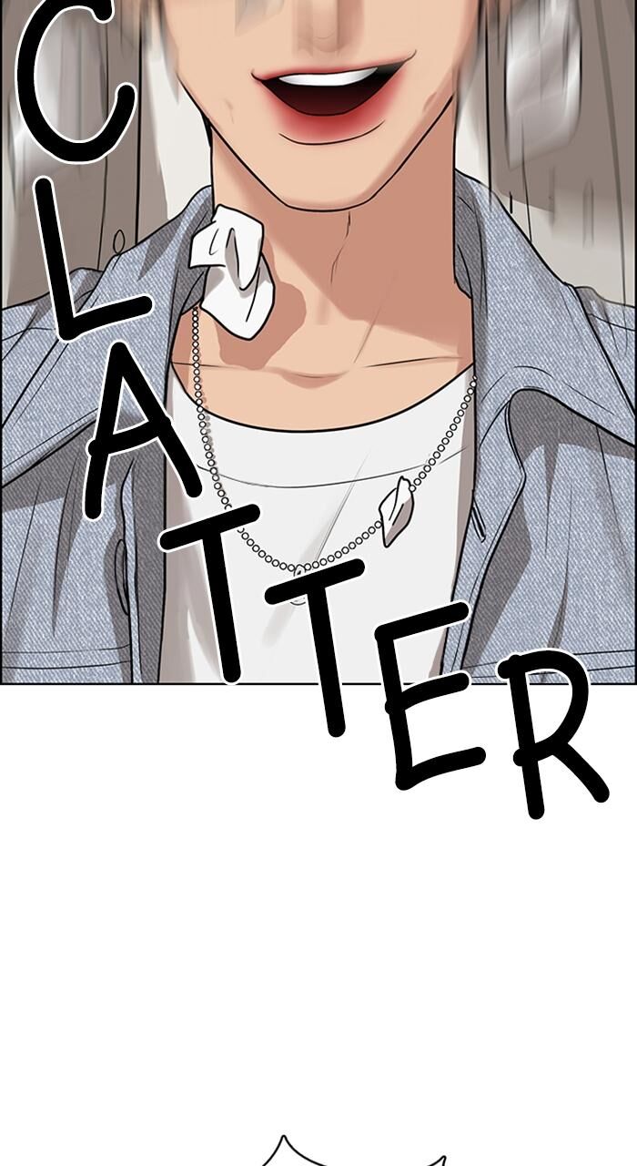 Read True Beauty Manga Online