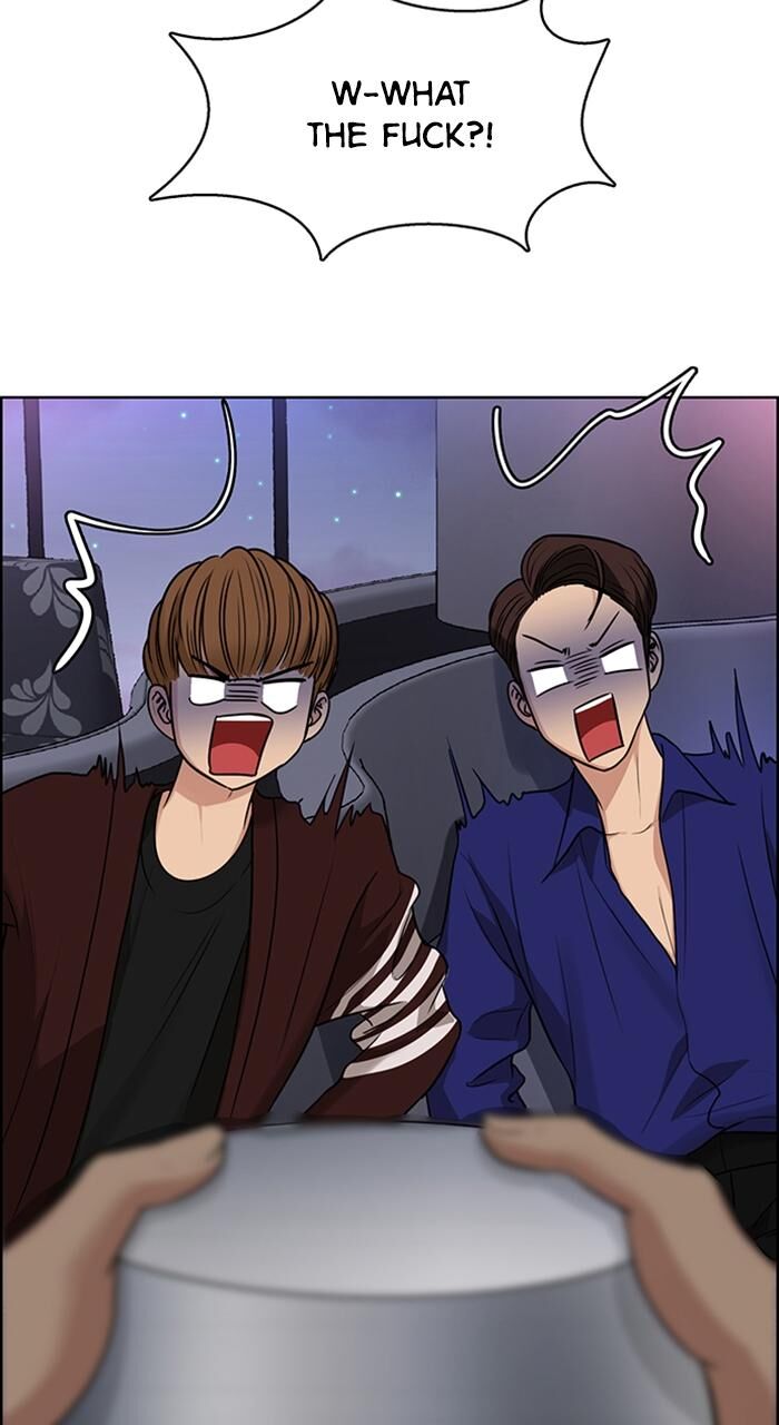 Read True Beauty Manga Online