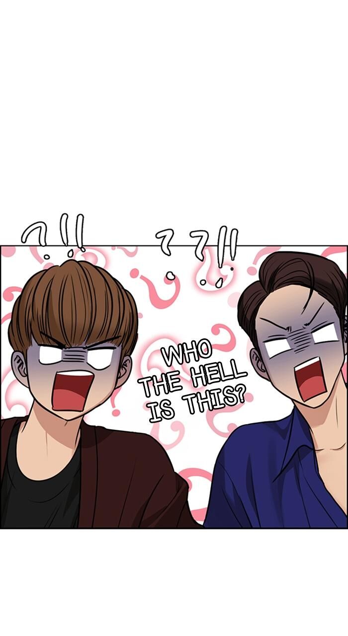 Read True Beauty Manga Online