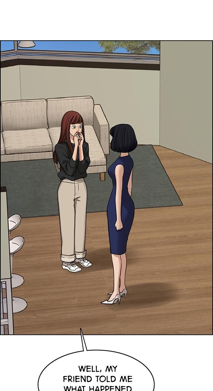 Read True Beauty Manga Online