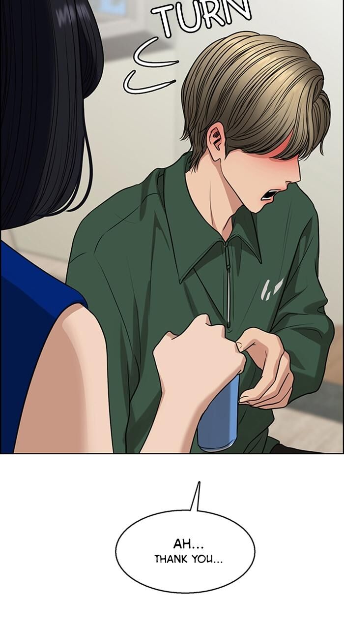 Read True Beauty Manga Online