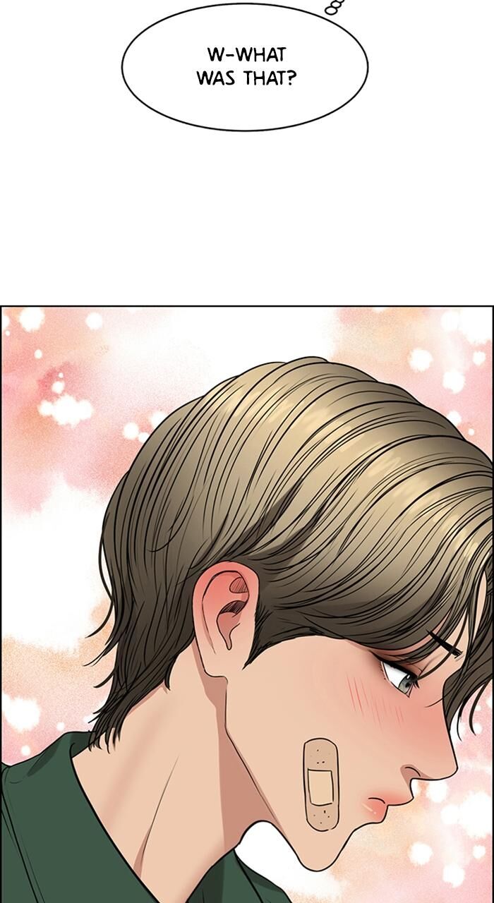 Read True Beauty Manga Online