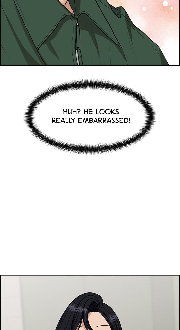 Read True Beauty Manga Online