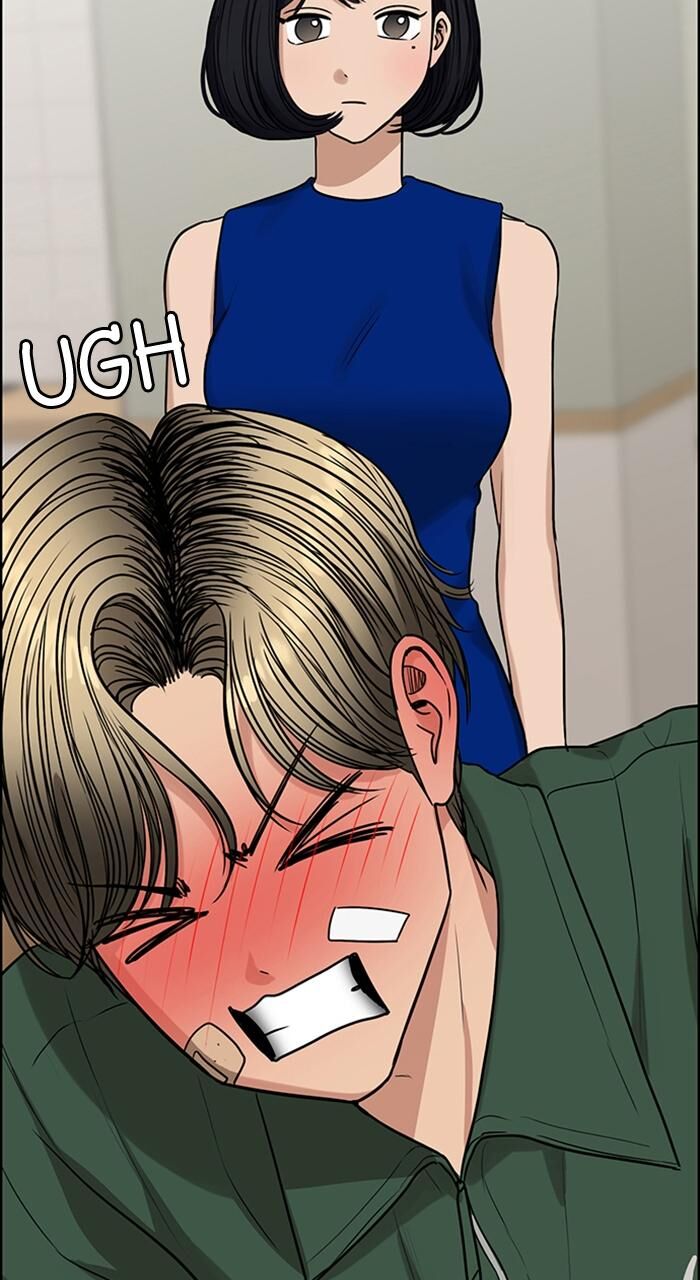 Read True Beauty Manga Online