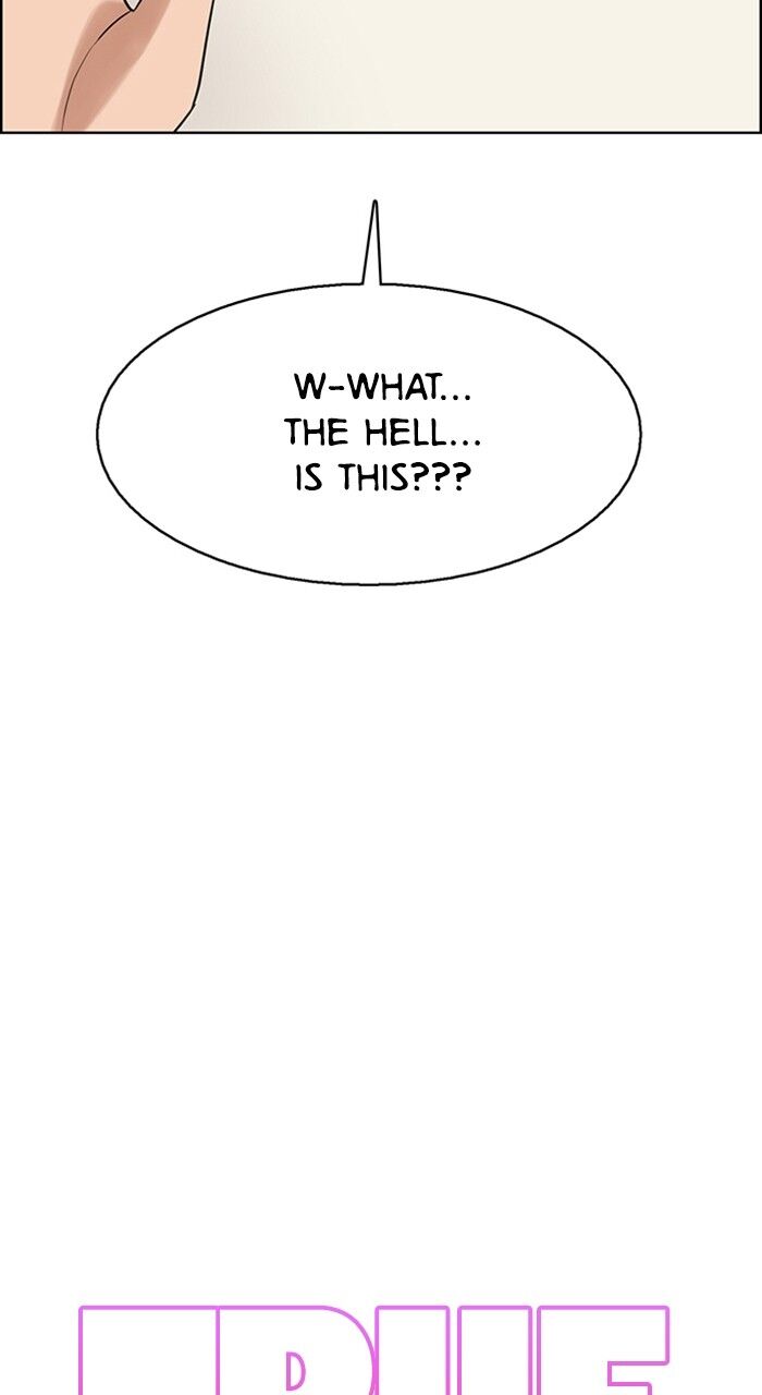 Read True Beauty Manga Online