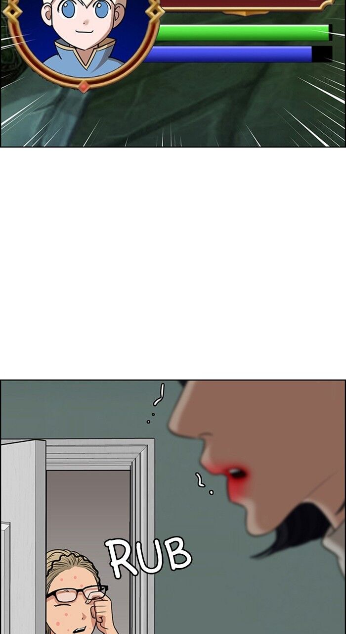 Read True Beauty Manga Online