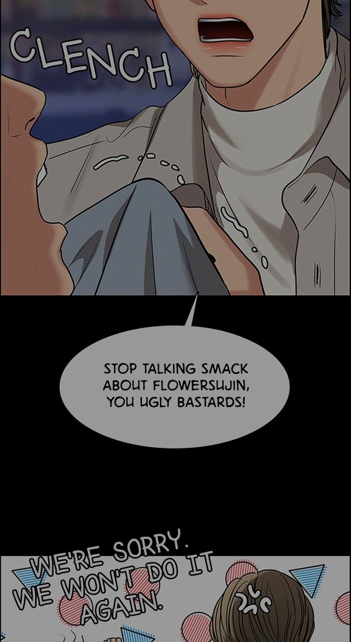 Read True Beauty Manga Online