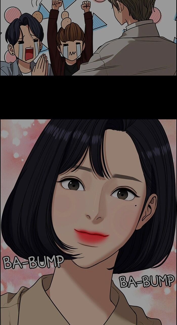 Read True Beauty Manga Online