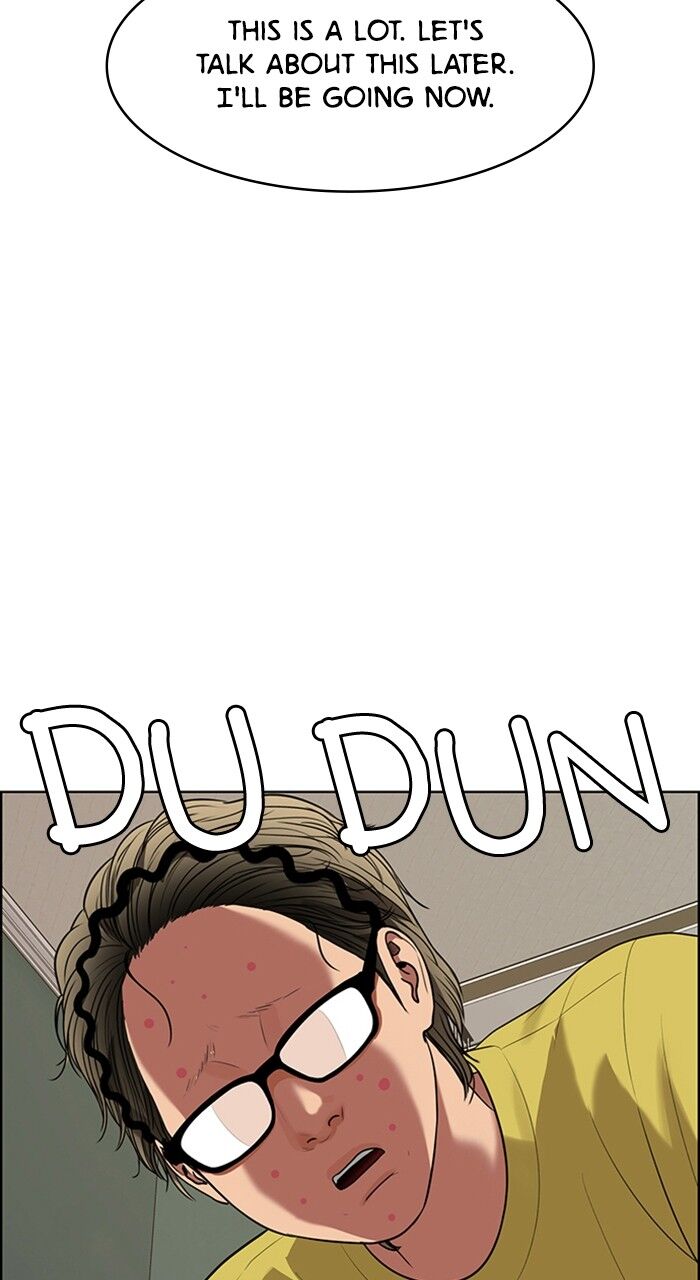 Read True Beauty Manga Online