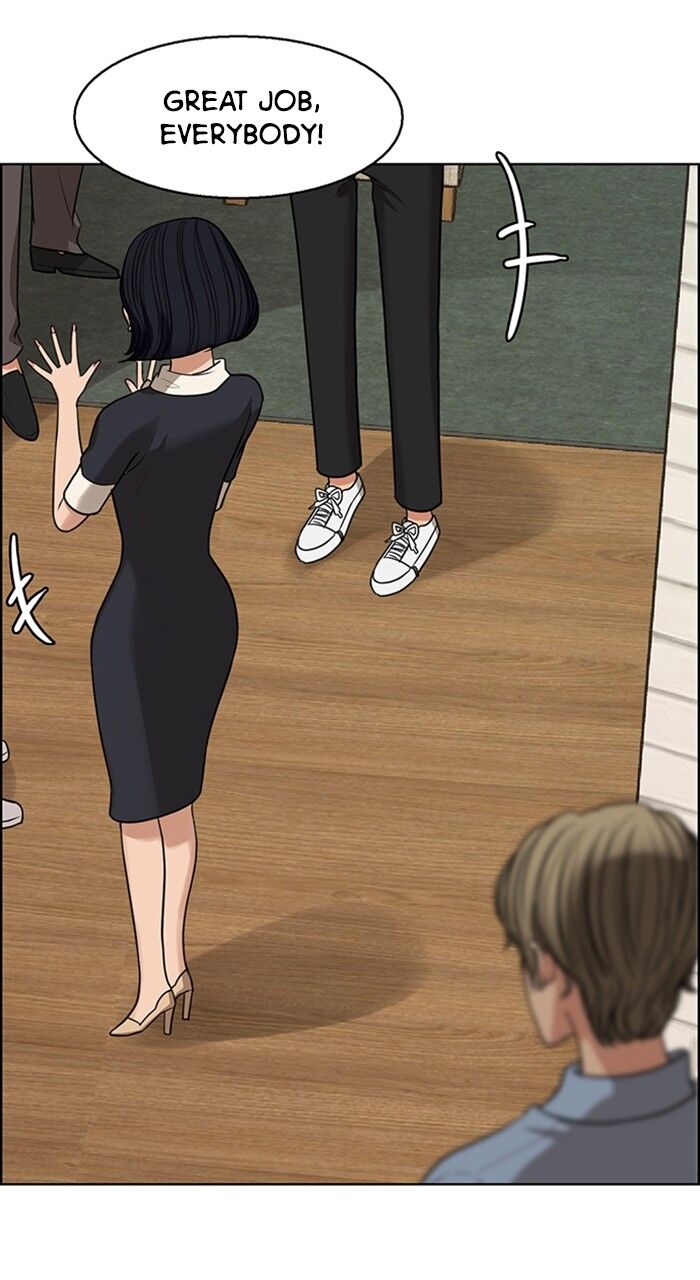 Read True Beauty Manga Online