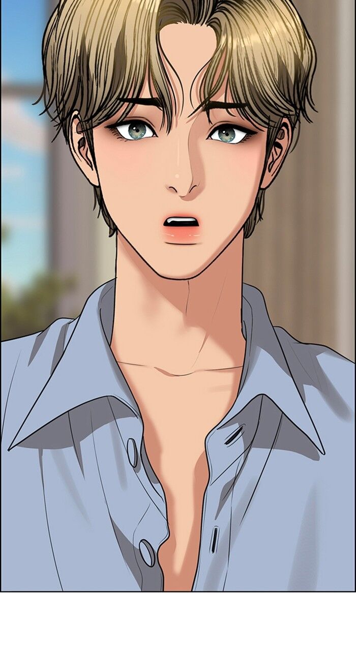 Read True Beauty Manga Online