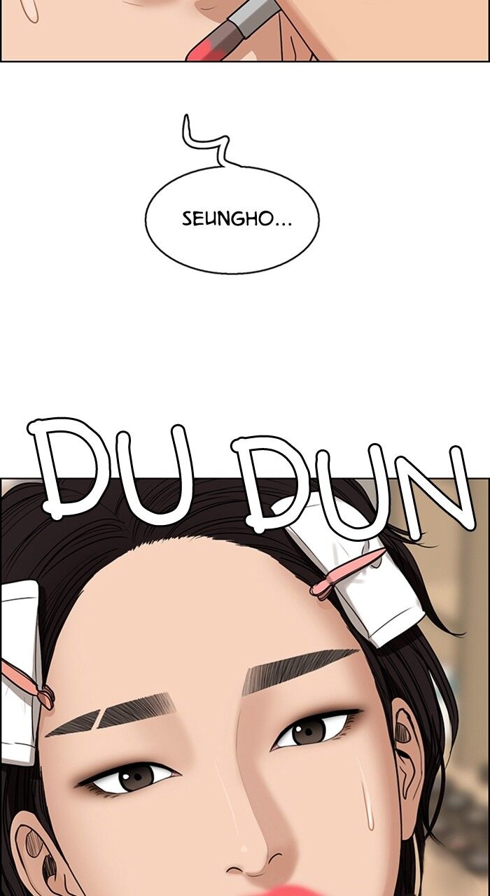 Read True Beauty Manga Online