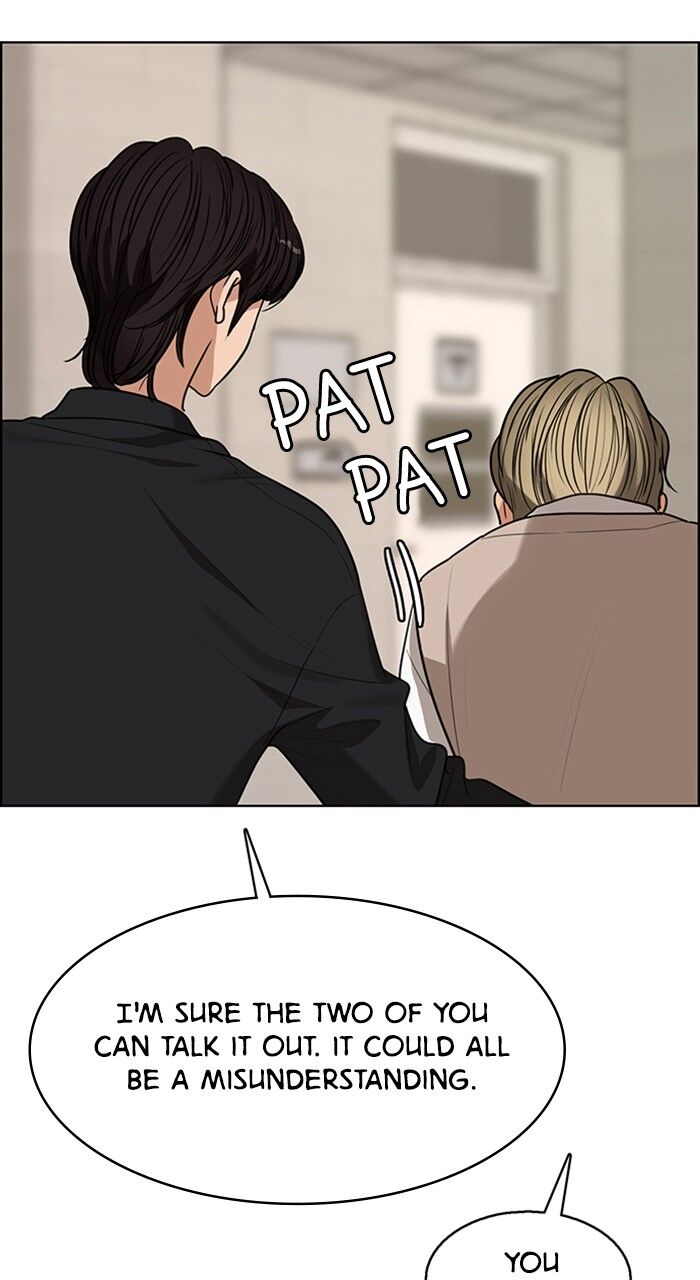 Read True Beauty Manga Online