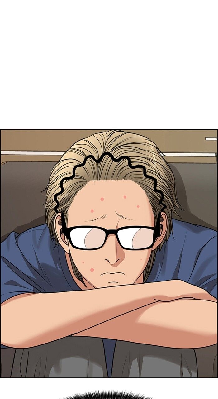 Read True Beauty Manga Online