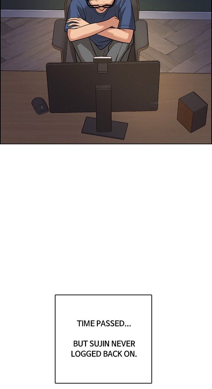 Read True Beauty Manga Online