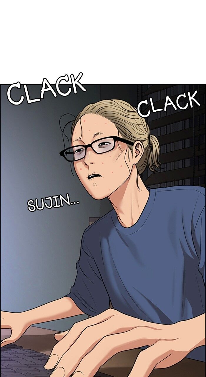 Read True Beauty Manga Online