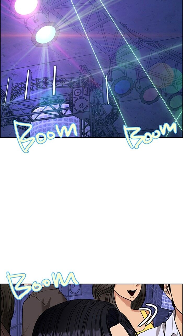 Read True Beauty Manga Online