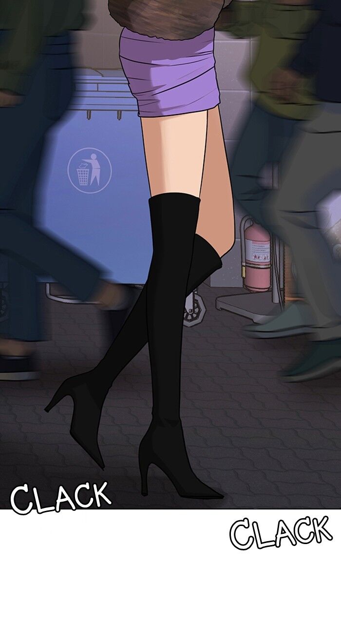 Read True Beauty Manga Online