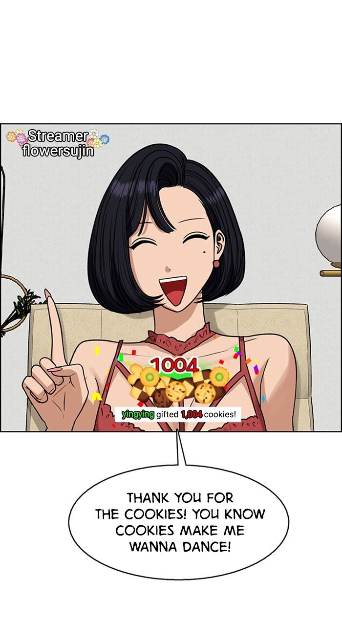 Read True Beauty Manga Online