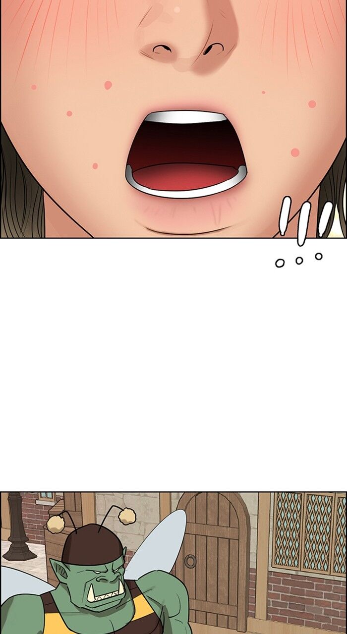 Read True Beauty Manga Online