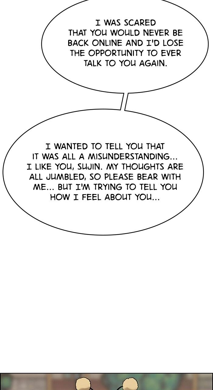 Read True Beauty Manga Online