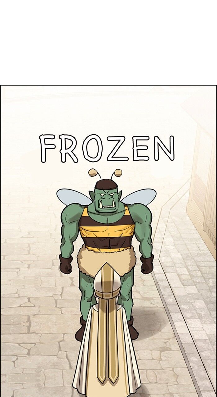 Read True Beauty Manga Online