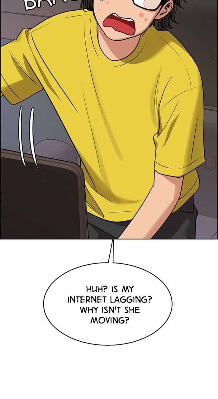 Read True Beauty Manga Online